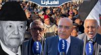 جنازة مهيبة في وداع أيقونة السياسة والمقاومة المغربية بنسعيد آيت يدر